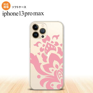 iPhone13ProMax iPhone13 Pro Max P[X \tgP[X _}XN C sN iPhone13 v }bNX 6.7C`  킢 Y fB[X LbY fUC nk-i13pm-tp1028