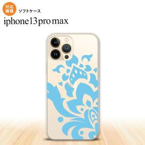 iPhone13ProMax iPhone13 Pro Max P[X \tgP[X _}XN C F iPhone13 v }bNX 6.7C`  킢 Y fB[X LbY fUC nk-i13pm-tp1030