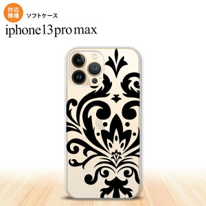 iPhone13ProMax iPhone13 Pro Max P[X \tgP[X _}XN D  iPhone13 v }bNX 6.7C`  킢 Y fB[X LbY fUC nk-i13pm-tp1034