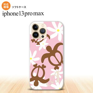 iPhone13ProMax iPhone13 Pro Max P[X \tgP[X zk eBA sN +At@xbg iPhone13 v }bNX 6.7C`  킢 Y fB[X LbY fUC nk-i13pm-tp10