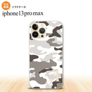 iPhone13ProMax iPhone13 Pro Max P[X \tgP[X Ebhh  B O[ +At@xbg iPhone13 v }bNX 6.7C`  킢 Y fB[X LbY fUC nk-i1