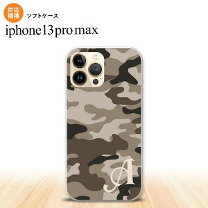 iPhone13ProMax iPhone13 Pro Max P[X \tgP[X Ebhh  B  +At@xbg iPhone13 v }bNX 6.7C`  킢 Y fB[X LbY fUC nk-i13pm-tp