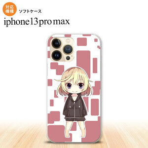 iPhone13ProMax iPhone13 Pro Max P[X \tgP[X ̎q C sN iPhone13 v }bNX 6.7C`  킢 Y fB[X LbY fUC nk-i13pm-tp1335