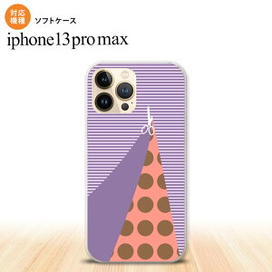 iPhone13ProMax iPhone13 Pro Max P[X \tgP[X ͂ p[v iPhone13 v }bNX 6.7C`  킢 Y fB[X LbY fUC nk-i13pm-tp1343
