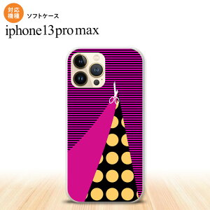 iPhone13ProMax iPhone13 Pro Max P[X \tgP[X ͂ rrbg sN iPhone13 v }bNX 6.7C`  킢 Y fB[X LbY fUC nk-i13pm-tp1345