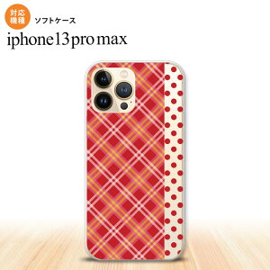 iPhone13ProMax iPhone13 Pro Max P[X \tgP[X ^[^ hbg  iPhone13 v }bNX 6.7C`  킢 Y fB[X LbY fUC nk-i13pm-tp1531