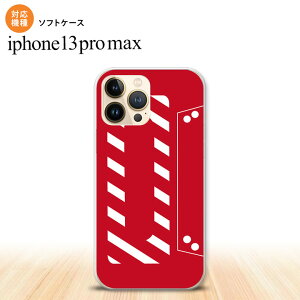 iPhone13ProMax iPhone13 Pro Max P[X \tgP[X JZbge[v  iPhone13 v }bNX 6.7C`  킢 Y fB[X LbY fUC nk-i13pm-tp188