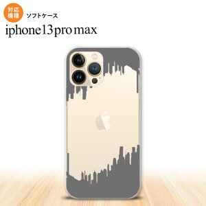 iPhone13ProMax iPhone13 Pro Max �P�[�X �\�t�g�P�[�X �z���[ �O���[ iPhone13 �v�� �}�b�N�X 6.7�C���` ������� ���킢�� �����Y ���f�B�[�X �L�b�Y �f�U�C���������� nk-i13pm-tp195