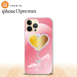 iPhone13ProMax iPhone13 Pro Max P[X \tgP[X n[g KX̌C sN iPhone13 v }bNX 6.7C`  킢 Y fB[X LbY fUC nk-i13pm-tp237