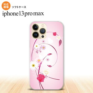 iPhone13ProMax iPhone13 Pro Max P[X \tgP[X ԕ ~bNX A sN iPhone13 v }bNX 6.7C`  킢 Y fB[X LbY fUC nk-i13pm-tp273