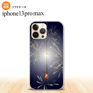 iPhone13ProMax iPhone13 Pro Max P[X \tgP[X ԉ ԉ  iPhone13 v }bNX 6.7C`  킢 Y fB[X LbY fUC nk-i13pm-tp322