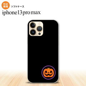 iPhone13ProMax iPhone13 Pro Max ケース ソフトケース ハロウィン カボチャポイント 黒 iPhone13 プロ マックス 6.7インチ おしゃれ かわいい メンズ レディース キッズ デザインたくさん nk-i13pm-tp412