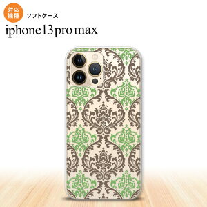 iPhone13ProMax iPhone13 Pro Max P[X \tgP[X _}XN A NA   iPhone13 v }bNX 6.7C`  킢 Y fB[X LbY fUC nk-i13pm-tp459