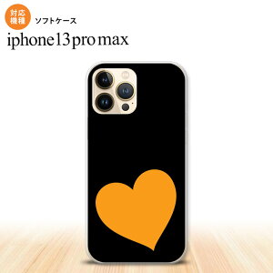 iPhone13ProMax iPhone13 Pro Max P[X \tgP[X gv n[g  IW iPhone13 v }bNX 6.7C`  킢 Y fB[X LbY fUC nk-i13pm-tp546