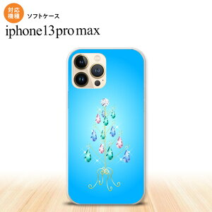 iPhone13ProMax iPhone13 Pro Max P[X \tgP[X c[CO  iPhone13 v }bNX 6.7C`  킢 Y fB[X LbY fUC nk-i13pm-tp633