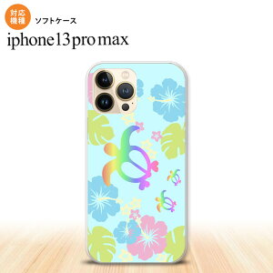 iPhone13ProMax iPhone13 Pro Max P[X \tgP[X zk nCrXJX F iPhone13 v }bNX 6.7C`  킢 Y fB[X LbY fUC nk-i13pm-tp684