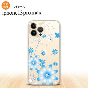 iPhone13ProMax iPhone13 Pro Max �P�[�X �\�t�g�P�[�X �ԕ� �K�[�x�� ���F iPhone13 �v�� �}�b�N�X 6.7�C���` ������� ���킢�� �����Y ���f�B�[�X �L�b�Y �f�U�C���������� nk-i13pm-tp802