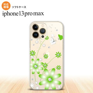 iPhone13ProMax iPhone13 Pro Max �P�[�X �\�t�g�P�[�X �ԕ� �K�[�x�� �� iPhone13 �v�� �}�b�N�X 6.7�C���` ������� ���킢�� �����Y ���f�B�[�X �L�b�Y �f�U�C���������� nk-i13pm-tp803
