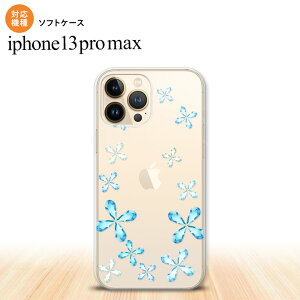 iPhone13ProMax iPhone13 Pro Max �P�[�X �\�t�g�P�[�X �ԕ� �J�b�g ���F iPhone13 �v�� �}�b�N�X 6.7�C���` ������� ���킢�� �����Y ���f�B�[�X �L�b�Y �f�U�C���������� nk-i13pm-tp805