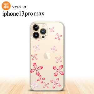 iPhone13ProMax iPhone13 Pro Max �P�[�X �\�t�g�P�[�X �ԕ� �J�b�g �� iPhone13 �v�� �}�b�N�X 6.7�C���` ������� ���킢�� �����Y ���f�B�[�X �L�b�Y �f�U�C���������� nk-i13pm-tp806