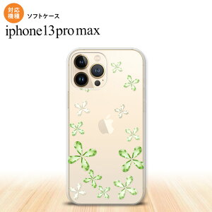 iPhone13ProMax iPhone13 Pro Max �P�[�X �\�t�g�P�[�X �ԕ� �J�b�g �� iPhone13 �v�� �}�b�N�X 6.7�C���` ������� ���킢�� �����Y ���f�B�[�X �L�b�Y �f�U�C���������� nk-i13pm-tp807