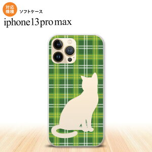 iPhone13ProMax iPhone13 Pro Max P[X \tgP[X L `FbN B  iPhone13 v }bNX 6.7C`  킢 Y fB[X LbY fUC nk-i13pm-tp958