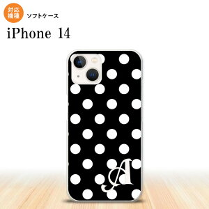 iPhone14 iPhone14 �X�}�z�P�[�X �w�ʃP�[�X�\�t�g�P�[�X �h�b�g ���� B �� �� +�A���t�@�x�b�g 2022�N 9������ nk-i14-tp106i