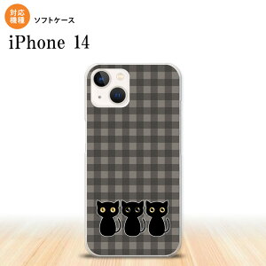 iPhone14 iPhone14 X}zP[X wʃP[X\tgP[X L CXg O[ 2022N 9 nk-i14-tp1136