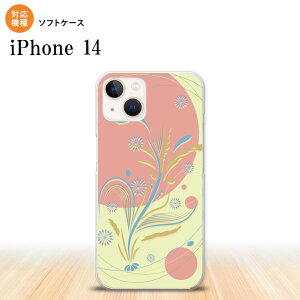 iPhone14 iPhone14 �X�}�z�P�[�X �w�ʃP�[�X�\�t�g�P�[�X �a�� �s���N �� 2022�N 9������ nk-i14-tp1230