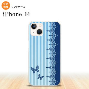 iPhone14 iPhone14 �X�}�z�P�[�X �w�ʃP�[�X�\�t�g�P�[�X �o�^�t���C �� ���[�X �� 2022�N 9������ nk-i14-tp1283