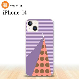 iPhone14 iPhone14 X}zP[X wʃP[X\tgP[X ͂ p[v 2022N 9 nk-i14-tp1343