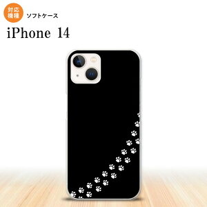 iPhone14 iPhone14 X}zP[X wʃP[X\tgP[X L    2022N 9 nk-i14-tp422