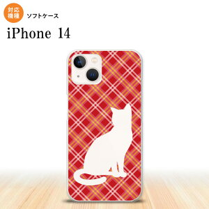 iPhone14 iPhone14 X}zP[X wʃP[X\tgP[X L `FbN A  2022N 9 nk-i14-tp951