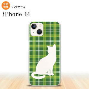 iPhone14 iPhone14 X}zP[X wʃP[X\tgP[X L `FbN B  2022N 9 nk-i14-tp958