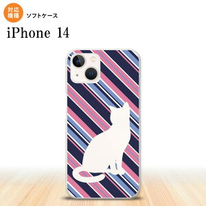 iPhone14 iPhone14 X}zP[X wʃP[X\tgP[X L {[_[ B sN 2022N 9 nk-i14-tp966