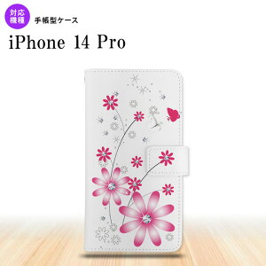 iPhone14 Pro iPhone14 Pro �蒠�^�X�}�z�P�[�X �J�o�[ �ԕ� �K�[�x�� ���� �s���N nk-004s-i14p-dr073