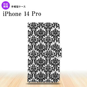 iPhone14 Pro iPhone14 Pro 蒠^X}zP[X Jo[ _}XN NA  nk-004s-i14p-dr1026