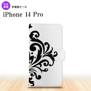 iPhone14 Pro iPhone14 Pro 蒠^X}zP[X Jo[ _}XN  nk-004s-i14p-dr1034