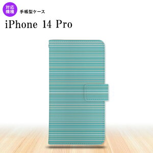 iPhone14 Pro iPhone14 Pro �蒠�^�X�}�z�P�[�X �J�o�[ �{�[�_�[ �� �^�[�R�C�Y nk-004s-i14p-dr1285