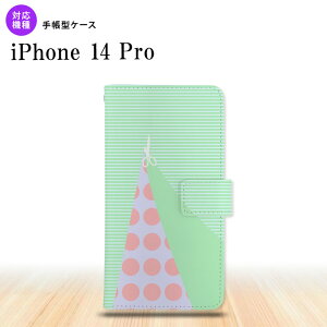 iPhone14 Pro iPhone14 Pro 蒠^X}zP[X Jo[ ͂ O[ nk-004s-i14p-dr1342
