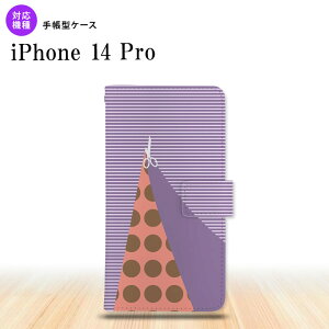 iPhone14 Pro iPhone14 Pro 蒠^X}zP[X Jo[ ͂ p[v nk-004s-i14p-dr1343