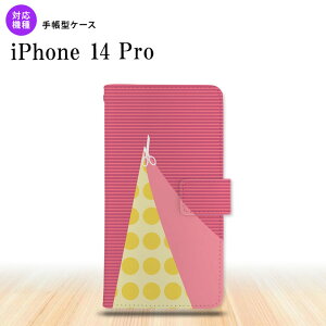 iPhone14 Pro iPhone14 Pro 蒠^X}zP[X Jo[ ͂ sN nk-004s-i14p-dr1344