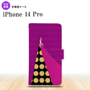 iPhone14 Pro iPhone14 Pro 蒠^X}zP[X Jo[ ͂ rrbg sN nk-004s-i14p-dr1345