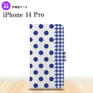 iPhone14 Pro iPhone14 Pro �蒠�^�X�}�z�P�[�X �J�o�[ �h�b�g �璹 �� nk-004s-i14p-dr1512