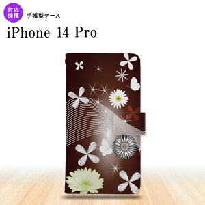 iPhone14 Pro iPhone14 Pro �蒠�^�X�}�z�P�[�X �J�o�[ �ԕ� �~�b�N�X �� nk-004s-i14p-dr276