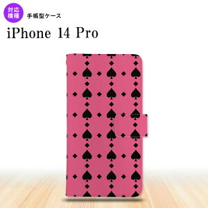 iPhone14 Pro iPhone14 Pro 蒠^X}zP[X Jo[ gv Xy[h sN  nk-004s-i14p-dr538