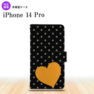 iPhone14 Pro iPhone14 Pro �蒠�^�X�}�z�P�[�X �J�o�[ �g�����v ���� �n�[�g �� �I�����W nk-004s-i14p-dr550