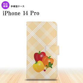 iPhone14 Pro iPhone14 Pro 手帳型スマホケース カバー ベジタブル パプリカ nk-004s-i14p-dr668