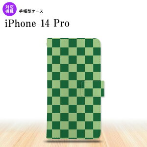 iPhone14 Pro iPhone14 Pro 蒠^X}zP[X Jo[ XNGA  O[ nk-004s-i14p-dr771