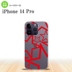 iPhone14 Pro iPhone14 Pro X}zP[X wʃP[X n[hP[X  NA  2022N 9 nk-i14p-1116